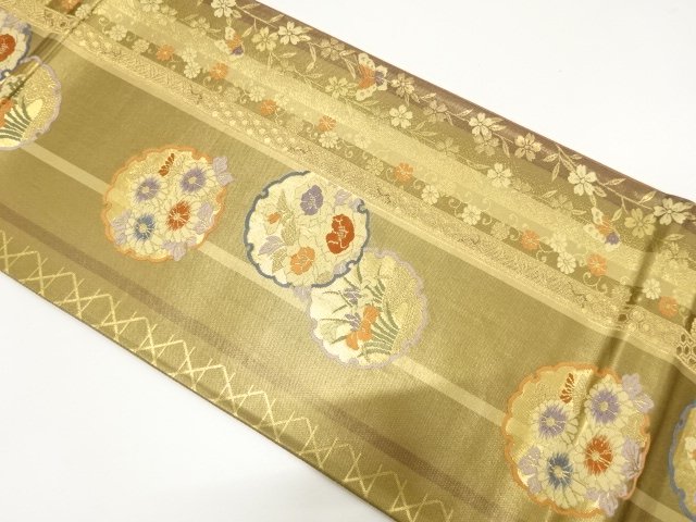 JAPANESE KIMONO / STRIPED FUKURO OBI / WOVEN SNOWFLAKE / BUTTERFLY / F